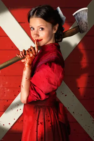 Постер до фильму"Перл" #503621