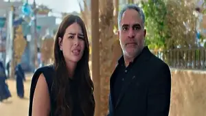 Задник до фильму"السادة الأفاضل" #789969