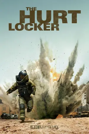 Постер до фильму"Володар Бурі" #667043