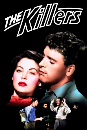 Постер до фильму"Вбивці" #766181