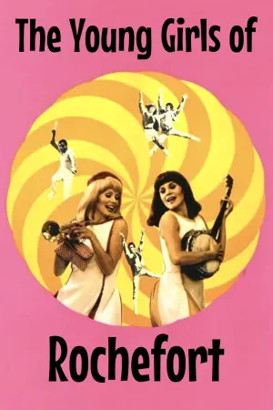 Постер до фильму"" #505737