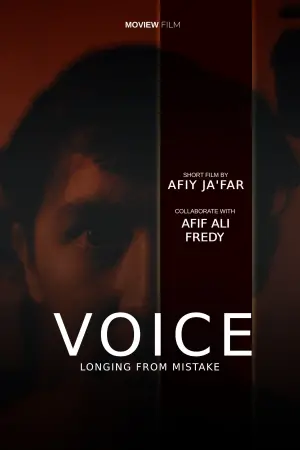 Постер до фильму"" #198888