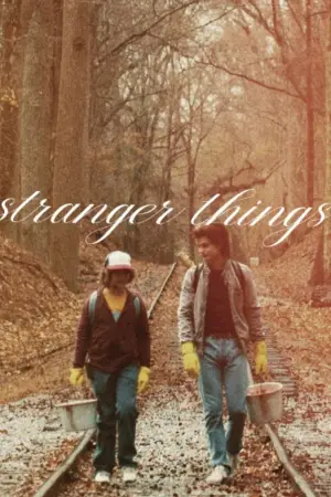 Постер до фильму"За лаштунками: Дивні дива. Перша тінь" #617719