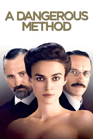 Постер до фильму"Небезпечний метод" #890843