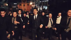 Задник до фильму"" #347111