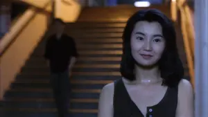 Задник до фильму"" #378839