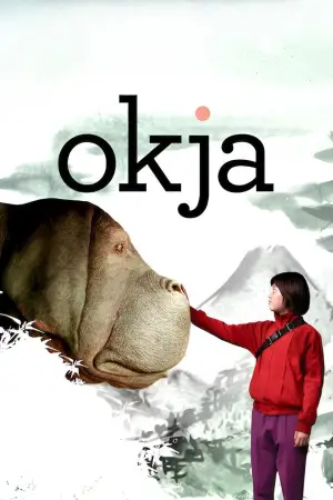 Постер до фильму"Окча" #856136