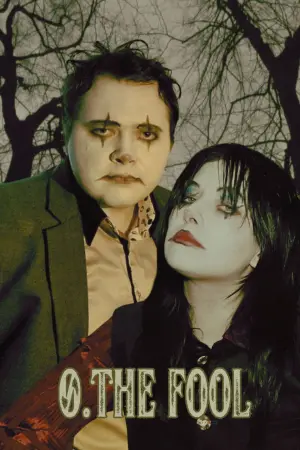 Постер до фильму"" #444868