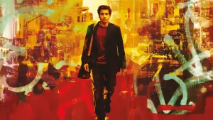 Задник до фильму"Тезки" #459910