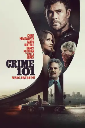 Постер до фильму"Шлях до злочину" #795437