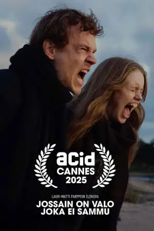 Постер до фильму"Світло, що не згасає" #543360