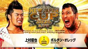 Задник до фильму"NJPW New Japan Cup 2026 - Day 11" #794374