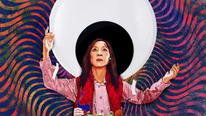 Задник до фильму"Все завжди і водночас" #171661