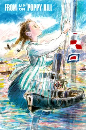 Постер до фильму"Зі схилів Кокуріко" #715736