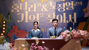 Задник до фильму"" #372359