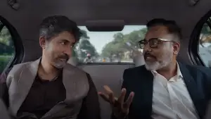 Задник до фильму"கார்மேனி செல்வம்" #844186