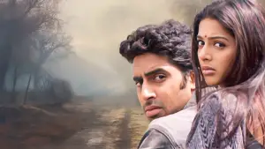 Задник до фильму"" #744838