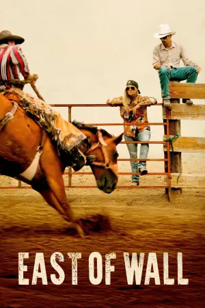 Постер до фильму"На схід від стіни" #617515