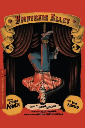 Постер до фильму"Алея кошмарів" #702482