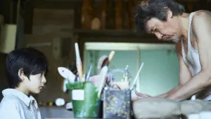 Задник до фильму"" #484379