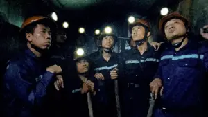 Задник до фильму"" #667957