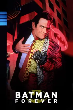 Постер до фильму"Бетмен назавжди" #72958