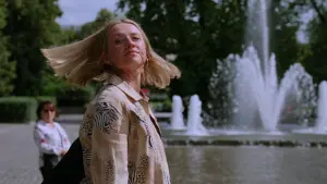 Задник до фильму"Мене від себе верне" #195344