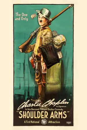 Постер до фильму"На плече!" #670683