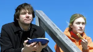 Задник до фильму"Вічне сяйво чистого розуму" #591139