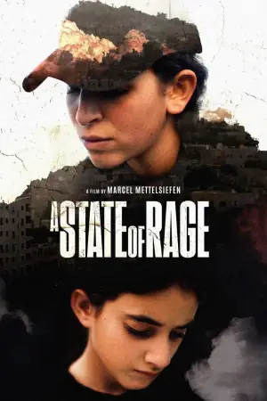 Постер до фильму"A State of Rage" #931816