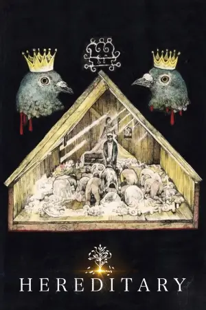 Постер до фильму"Спадковість" #768731