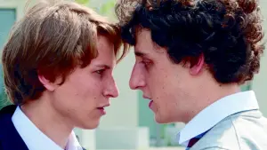 Задник до фильму"У будинку" #227805