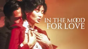 Відео до фільму Любовний настрій | ЛЮБОВНИЙ НАСТРІЙ / IN THE MOOD FOR LOVE, 花樣年華, офіційний український трейлер, 2021