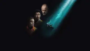 Задник до фильму"Останній подих" #569103