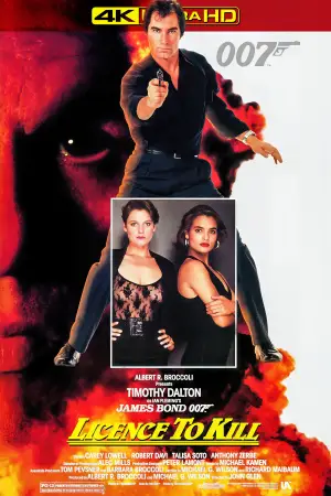 Постер до фильму"007: Ліцензія на вбивство" #651463