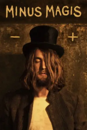 Постер до фильму"" #567121