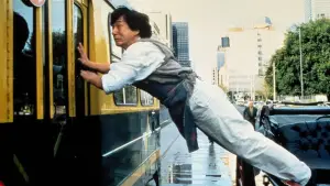 Задник до фильму"Містер Крутий" #738925