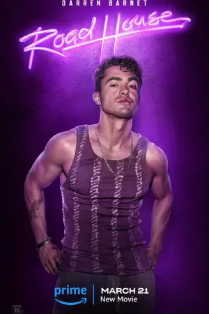 Постер до фильму"" #569779