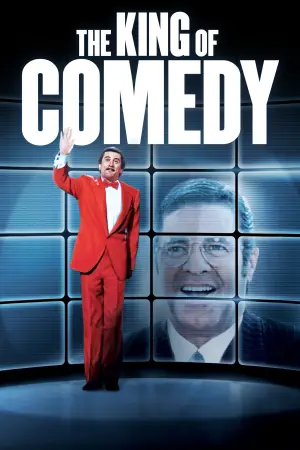 Постер до фильму"Король комедії" #718354