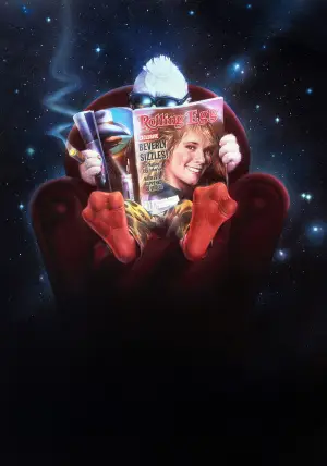 Постер до фильму"Говард-качка" #790181