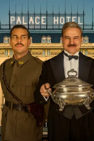 Постер до фильму"La cena" #774620