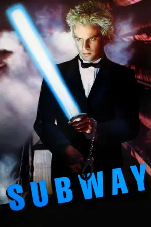 Постер до фильму"Підземка" #158932