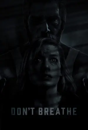 Постер до фильму"Не дихай" #246364