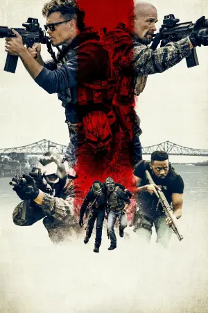 Постер до фильму"Канал" #384945