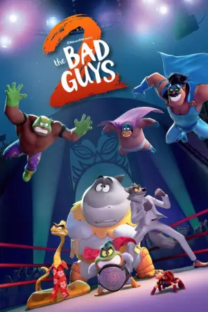 Постер до фильму"" #527591