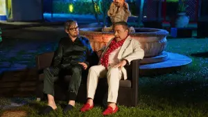 Задник до фильму"" #490975