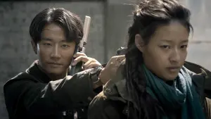 Задник до фильму"" #451715