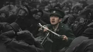 Задник до фильму"" #534244