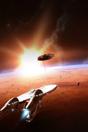 Постер до фильму"Зоряний шлях" #772483