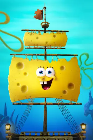 Постер до фильму"" #509203